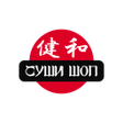 プログラムのアイコン：СУШИ ШОП