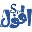 Icon of program: وش اقول
