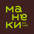 Biểu tượng của chương trình: Вок-кафе Манеки