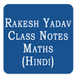 Rakesh Yadav Class Notes of Maths in Hindi Offline icon