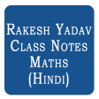 Rakesh Yadav Class Notes of Maths in Hindi Offline