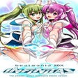 Biểu tượng của chương trình: Beatmania IIDX Infinitas