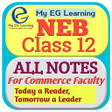 程序图标：NEB Class 12 All Notes l …