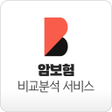 程序图标：암보험 다이렉트 신한생명 동양생명 우체국 암보…