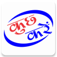 Programikon: Digital Labour Taxi Cabs …