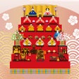 ไอคอนของโปรแกรม: ひなだんを作ろう -脳トレパズル-