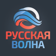 程序图标：Русская Волна