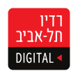 רדיו תל אביב - Tel Aviv Radio
