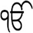 程序图标：Mul Mantar