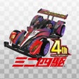 プログラムのアイコン：ミニ四駆 超速グランプリ