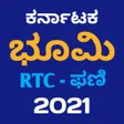 Programikonen: Bhoomi Karnataka Land Rec…
