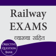 Ícone do programa: RRB NTPC GK in Hindi Offl…