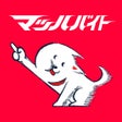 Ikona programu: バイトアルバイト求人のお得なバイト探しはマッハバイ…