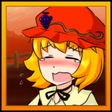 Programikonen: 穣子ちゃんの家庭災園