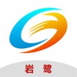 Icoon van programma: 岩鹭车联网