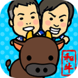 程序图标：和牛のモダッシュ