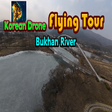 أيقونة البرنامج: Korean Drone Flying Tour …