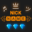 Ikon program: Nickname Maker - Symbol  …
