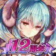 프로그램 아이콘: 千年戦争アイギスA