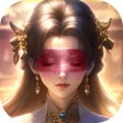 Иконка программы: 神行九歌-沉浸式3D仙侠年度大作