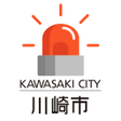 Icon of program: かわさき防犯アプリ