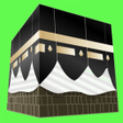 Programikonen: مسابقات دينية - سؤال وجوا…