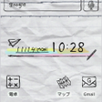 程序图标：Nifty Notebook Wallpaper