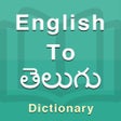 Icoon van programma: Telugu Dictionary Offline