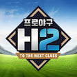 Icon of program: 프로야구 H2