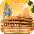 Ram Mandir Wallpaper Ayodhya