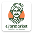 أيقونة البرنامج: eFarmarket