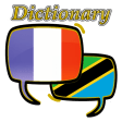 French Swahili Dictionary