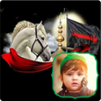 Ikon program: Muharram Photo Frames 202…