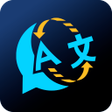 프로그램 아이콘: All Language Tutor  Trans…