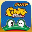 Icono de programa: グリパチジャイアントパルサー