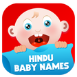 プログラムのアイコン：50000+ Hindu Baby Boy & G…