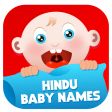 50000+ Hindu Baby Boy & Girl Names with Meanings