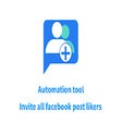 Invite All Friends for Facebook™ in one click