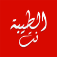 أيقونة البرنامج: موقع الطيبة نت