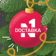 程序图标：Доставка N1