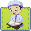 Ícone do programa: جزء 25  فصلت للأطفال بدون…