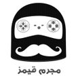 Иконка программы: مجرم قيمز