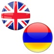 Ícone do programa: English to Armenian Trans…