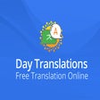 Programın simgesi: Day Translations Free Tra…