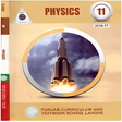 Biểu tượng của chương trình: Physics TextBook 11th
