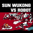 Иконка программы: Sun Wukong VS Robot