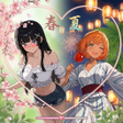 プログラムのアイコン：Lovely Calendar : Anime G…