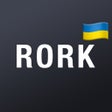 Rork  мистецтво читати