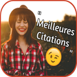 ไอคอนของโปรแกรม: Meilleures citations sans…