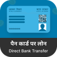 프로그램 아이콘: Get Loan On PanCard Guide